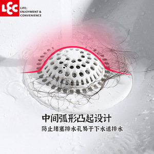 Filtro de desagüe para el cabello, forma ovalada, fácil instalación, para desagües de baño y cocina - Product Image 5