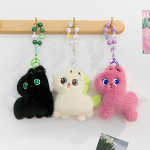 Creative Talking Pony Plush Keychain 16cm Stress Relieving <b>Car</b> <b>Ornament</b> For Women Bag Gift Wholesale - Product Image 2