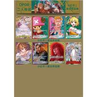 Kartu Anime Banda Jepang One Piece Two Legend Card Opcg TCG OP-08 ONE PIECEs Top Battle Trading Card Game Koleksi Mainan Anak