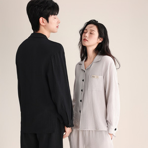 <span class=keywords><strong>Prix</strong></span> d'usine pyjamas pour hommes hiver 2 pièces maison ensemble à manches longues vêtements <span class=keywords><strong>de</strong></span> salon <span class=keywords><strong>de</strong></span> <span class=keywords><strong>nuit</strong></span> double couche gaze coton vêtements <span class=keywords><strong>de</strong></span> <span class=keywords><strong>nuit</strong></span> pour hommes - Product Image 5