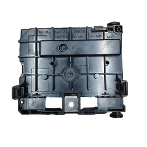 Peugeot Citroen R04 <b>Fuse</b> Box BSM R05 R20 9807028780 Universal Car Electrical <b>Component</b> - Product Image 3