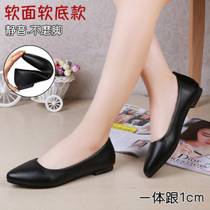Nouvelles Chaussures Habillées Noires en Cuir à Talons Aiguilles Pointues pour Femmes, Idéales pour le Travail et Toutes Occasions - Product Image 6