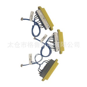 Arnés de cableado FANCU Teach Pendant Handle Enable Switch A05B-2518-D010 de 350 mm con núcleo de cobre de PVC - Product Image 2