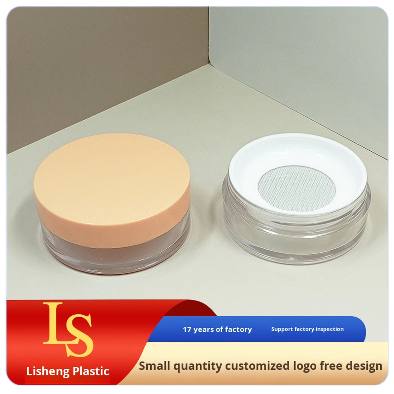 Rotating Lid Design Ls Factory Customizes New Rotating Lid Loose Powder Box Elastic Mesh ...