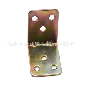 Connecteur d'angle en fer zingué couleur 36x36x32mm pour fixation de bureau - Product Image 4