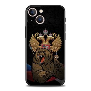 Drapeau National RU <span class=keywords><strong>FR</strong></span> UK UV Peinture Impression Sublimation TPU Silicone Housse de Téléphone pour iPhone 11 12 13 14 15 16 Pro Max Cas - Product Image 3