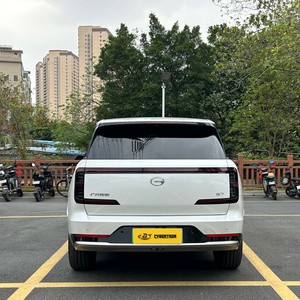 GAC Trumpchi S7 – SUV Abordable et Performant, Recharge Rapide en 0,28h, Véhicule à Énergie Nouvelle, Longue Autonomie, Voiture d'Occasion, GAC S7 Hybride 2025 4x4 PHEV - Product Image 6