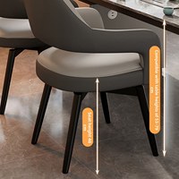 Chaises de salle à manger en cuir modernes nordiques, chaises de table pivotantes pour hôtels, restaurants, cafés, usage commercial, durables et écologiques