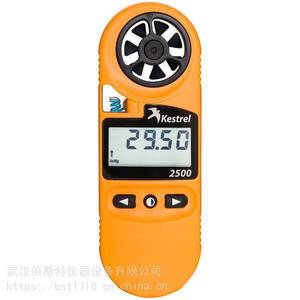 Anémomètre portatif Kestrel 2500, mesureur de vitesse du vent de 0,4 à 40 ms pour utilisation en extérieur - Product Image 2