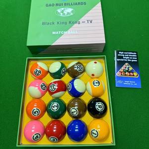 Juego de bolas de billar Gao Rui Black King Kong Tv Match Ball de 57.2 mm de resina para billar americano - Product Image 3