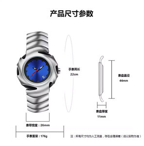 Waterproof Alloy Fashion <strong>Watch</strong> <strong>Set</strong>-<strong>Durable</strong> Quartz Movement Multi-Function Timepieces - Product Image 2