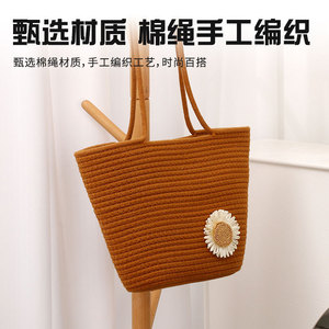 Woven Straw Tote Bag Horizontal Square Soft Handle Knitting Design Everyday Outfits Spring 2025 - Product Image 4