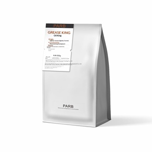 Grains de café du Yunnan pour usage commercial, torréfaction moyenne-sombre, mélange italien, Arabica en gros, fraîchement torréfiés, 1000g - Product Image 1