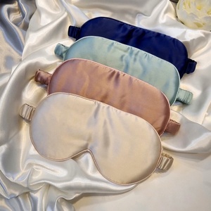 Masque pour les yeux en satin de luxe Satin doux soie nuit visière yeux couverture sangle élastique Logo voyage <span class=keywords><strong>cernes</strong></span> organiques - Product Image 6