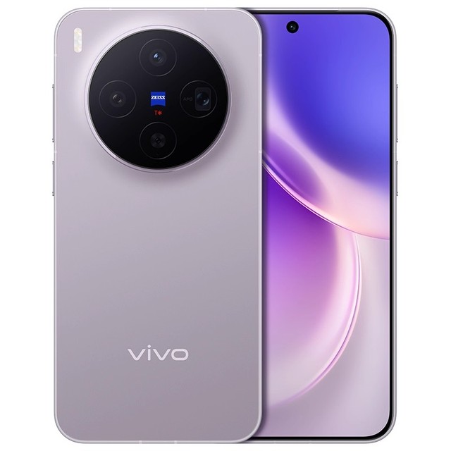 Vivo X300 5G LTE Octa Core Smartphone 6.31" 1.5K LTPO AMOLED 120Hz Display Dimensity 9500 Max 1TB 200MP Camera NFC Android16