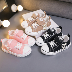 नई फैशन हॉट बिक्री बच्चों के लिए आकस्मिक खेल जूते रबर इनसोल बच्चों के लिए थोक <span class=keywords><strong>3</strong></span> रंगों में फ्लैट - Product Image 1