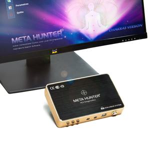2022 स्वास्थ्य निदान Metatron हंटर 4025 स्वास्थ्य विश्लेषक मशीन 25D एनएलएस नि: शुल्क शिपिंग - Product Image 2