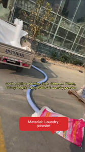 CY-MACH 5 t/h 파이프 직경 50mm/70mm 플렉시블 스크류 오거 컨베이어 나선형 컨베이어 곡물 흡입 기계 - Product Image 4