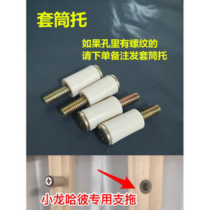 Soporte de plástico M6 con tuerca y tornillo para cuna de bebé, conectores duraderos para soporte de cama y estantes - Product Image 5