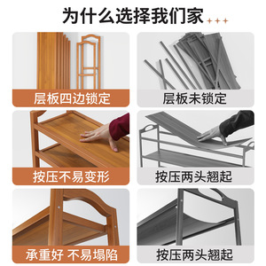 Multi Layer Bamboo <b>Shoe</b> Rack Solid Wood <b>Storage</b> Stand For Doorway Home Entryway Sneakers <b>Boots</b> High Heels 10-20 Pairs Capacity - Product Image 3