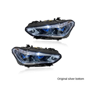 2019-2022 Laser Headlight Assembly G05 Low-Profile Modified High-Profiles Follow-Up LED Spoon 12V Headlights 2019-2022 Laser - Product Image 4