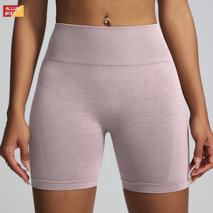 Shorts de yoga taille haute pour femme Allure Body, sans couture, séchage rapide, pour le fitness et la course à pied, vêtements de sport - Product Image 1