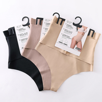 Culotte gainante taille haute sans couture en nylon de haute qualité pour femme, contrôle moyen, effet ventre plat, pour adultes
