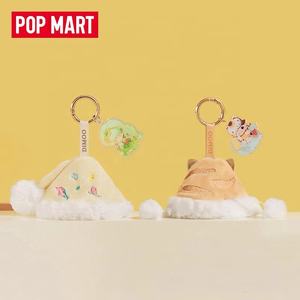 100% Original POP MART DIMOO WORLD Dream Outside Series Pendentif Mystery Blind Box Dérivés périphériques Cadeau de fille - Product Image 5