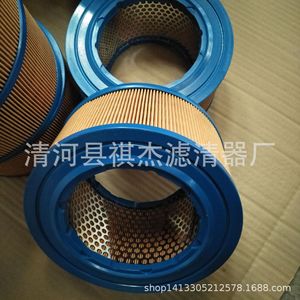 Filtro colector de polvo Qi, anillo de sellado estándar de 190mm de diámetro exterior para maquinaria de minería, trituradora, compresor de aire - Product Image 2