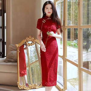 Vestido <span class=keywords><strong>de</strong></span> <span class=keywords><strong>Novia</strong></span> <span class=keywords><strong>Qipao</strong></span> <span class=keywords><strong>de</strong></span> Encaje Borgoña, Vestido <span class=keywords><strong>de</strong></span> Compromiso Largo y Elegante para Mujer, Vestido <span class=keywords><strong>de</strong></span> Boda <span class=keywords><strong>de</strong></span> Verano - Product Image 2