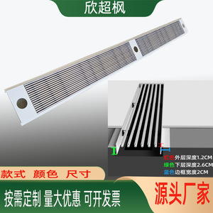Louvered Air Vent Rectangle ABS Plastic 1/2 In Bar Spacing Adjustable Ceiling Installation Minimalist Design - Product Image 4