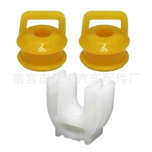 Buje de la palanca de cambios Chevrolet Buick 15276979, revestimiento de goma amarillo blanco húmedo para la articulación de cambios - Product Image 3