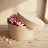 Boîtes cylindriques en papier recyclé rose beige avec couvercle, boîtes cadeaux rondes de haute qualité avec gaufrage floral