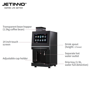 Máquina de Café Espresso y Té Jetinno JL26-ES4C de 14'' con Pantalla Táctil para Oficina, Venta, Zg Ipilot JL26-ES4C, JL26 Maquin - Product Image 5