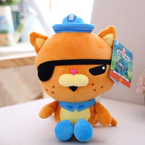 Juguetes de Peluche de Animales Marinos Coloridos y Lindos al por Mayor, Animales de Peluche de Octonautas para Muñecas - Product Image 3