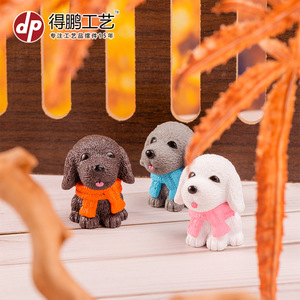 Figurines de chiot miniatures avec écharpe, ornement de bureau compact, cadeau décoratif pour la maison, anniversaire, Depeng Crafts - Product Image 2
