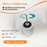 Motor de Ventilador Eléctrico Industrial para Interiores YKFG-45-4-13, AC220-240V 60Hz RPG45B 0.4A 1340RPM 45W CCW BCL 4 Polos, Metálico, para Hogar/Comercial