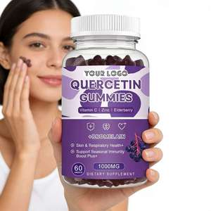 OEM 高品质强效抗氧化剂槲皮素软糖 维生素 C 接骨木浆果和锌增强免疫力 槲皮素软糖 - Product Image 1