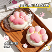 Jouets de décompression musicaux en TPR en forme de grande patte de chat à pétrir, pour garçons et filles, rouge