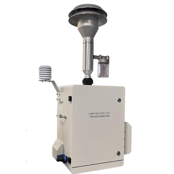 Factory Direct Supply Oceanus Dust Sampler 16.67L/min Flow 16 Filters ...
