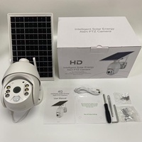 Caméra solaire PTZ Ubox S10 4G sans fil pour extérieur, ferme, sans électricité, étanche IP66, détection PIR, caméra de sécurité CCTV solaire