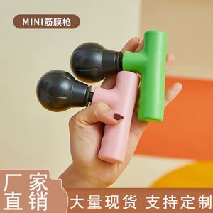 Sports Rehabilitation <b>Mini</b> Fascia Gun, Rechargeable Massage Gun, Muscle Relaxer, High-Frequency <b>Vibration</b> Fitness Massager - Product Image 2