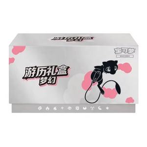 Caja de Regalo del Tercer Aniversario de Pokémon YZ Chinese 151, Mew, <span class=keywords><strong>Charizard</strong></span>, Pokémon Arcoíris Raro, Papel de Arte para Entrenadora, Edición Japonesa - Product Image 2