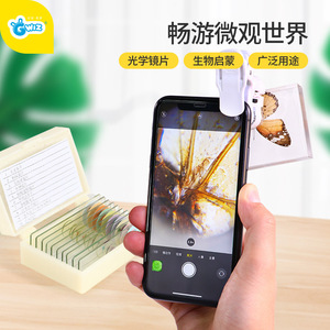 Microscope mobile Gwiz, grossissement 60x, lumière LED, portable, pour les expériences scientifiques des adolescents - Product Image 5