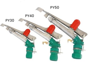 PY50 rotativo 360 grados rociador de <span class=keywords><strong>riego</strong></span> <span class=keywords><strong>pistola</strong></span> de lluvia de latón impacto Metal césped agricultura <span class=keywords><strong>pistola</strong></span> de lluvia - Product Image 2