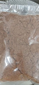 [VENTA CALIENTE] HARINA DE PESCADO MEJOR VENDEDOR EN MESES/ALTA CALIDAD Y BUEN PRECIO EN VENTA/EXPORTACIÓN - Product Image 4