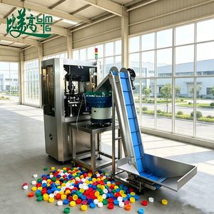 Línea de Integración de Detección de Defectos con IA para Diferencias de Color/Contaminación/Deformación con Protección IP56 contra Polvo/Agua - Product Image 1