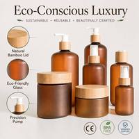 Pots de beurre corporel clair givré ambre 150ml 250ml 8oz pot de crème cosmétique en plastique PET pour le corps avec couvercle en bambou