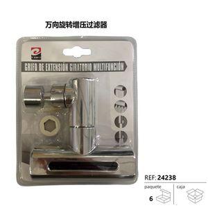 Universal Rotary Pressure Filter 6/U Multifunction Extension Faucet Aerator - Product Image 3