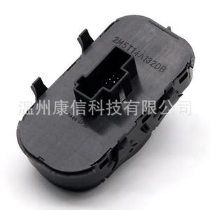 สวิตช์ยกกระจกพลาสติกใหม่ 2M5T14A132DB สำหรับรถยนต์ฟอร์ด โฟกัส สภาพการผลิต - Product Image 2